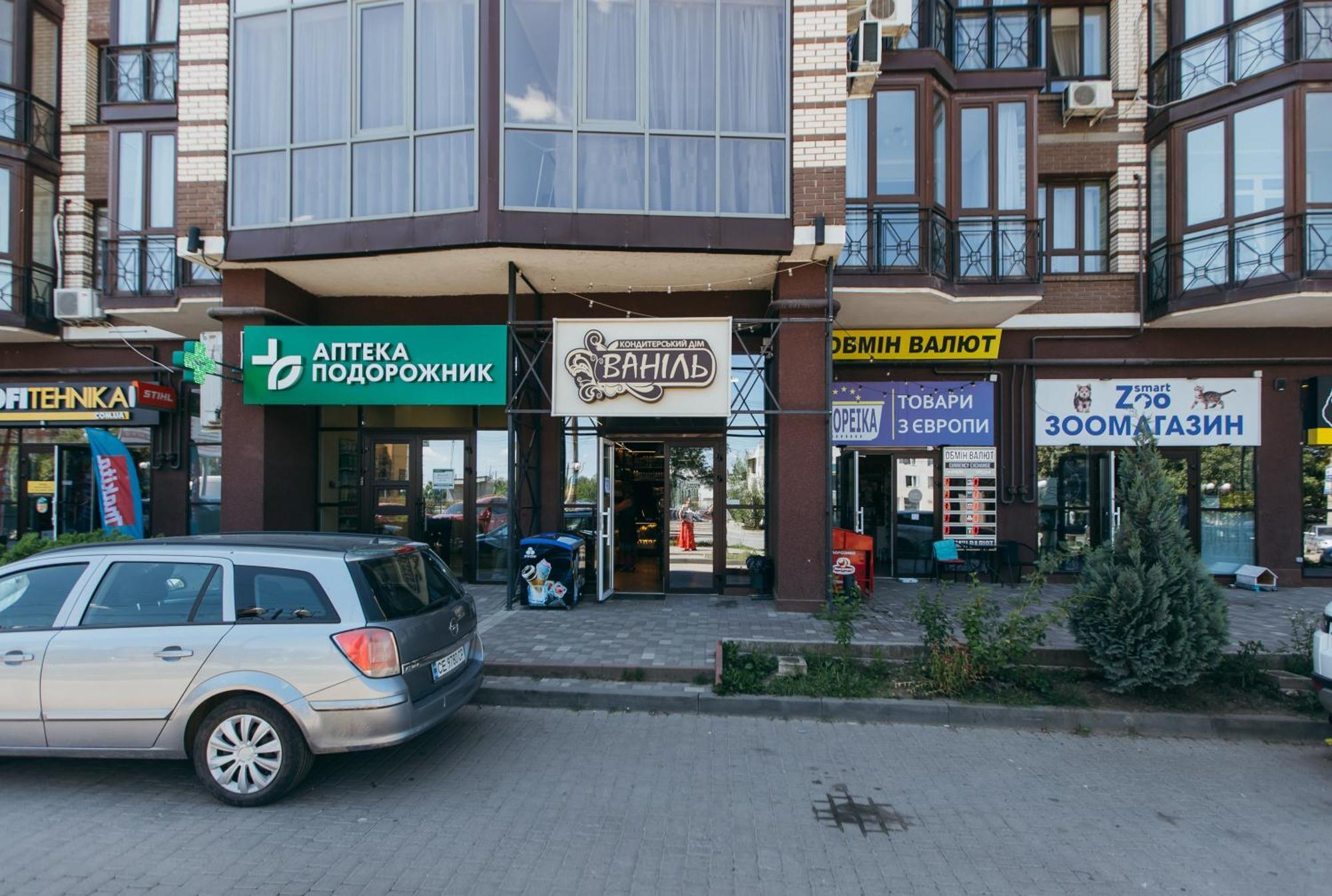 Apartment Atlant Luxury навпроти тц депот, Wi Fi 24 на 7